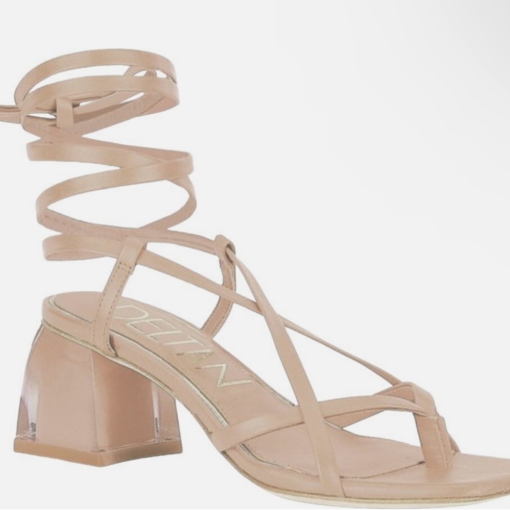 Stylish Beige Strappy Heels